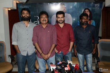 Nenu Sailaja Movie First Look Launch